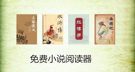 最新菲律宾旅游入关步骤(最新旅游入境政策)